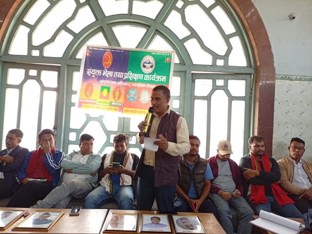 मिटर ब्याजविरुद्ध देशव्यापी आन्दोलनको तयारी