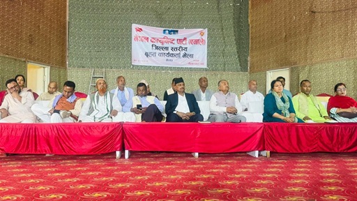 तत्काल केपी ओलीलाई रिहा गर्न माँग