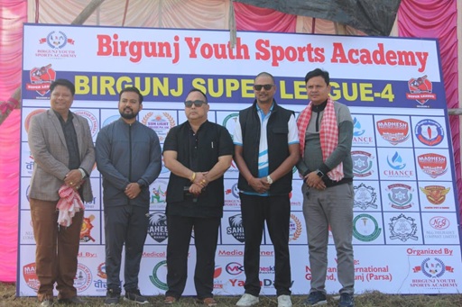 खेलकुद क्षेत्रको बिकास गर्नका लागी महानगरपालिका तत्पर रहेको  मेयर सिंह