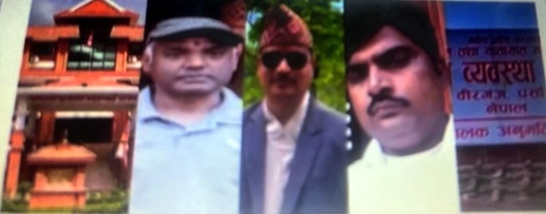 लाइसेन्समा फेल भएका ब्यतिmलाई यसरी उतिर्ण गराइन्छ