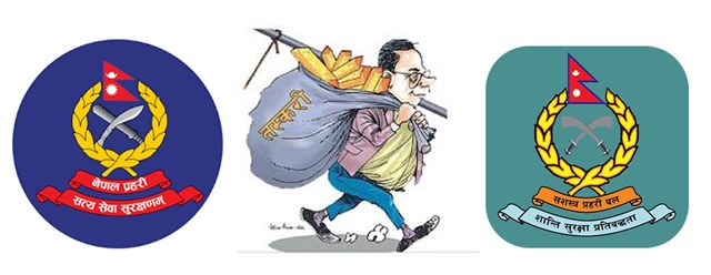 बाराको मुसहर्वाबाट खुलेआम तस्करी